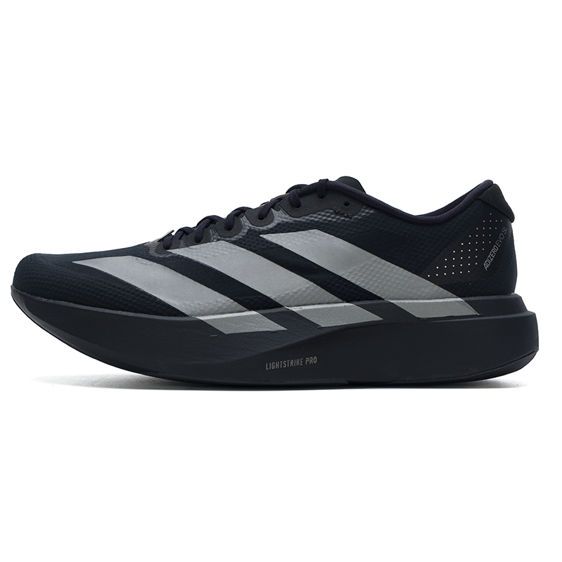 Мужская обувь Adidas, оригинал – обзор и цена Lightweight Road Running Shoes