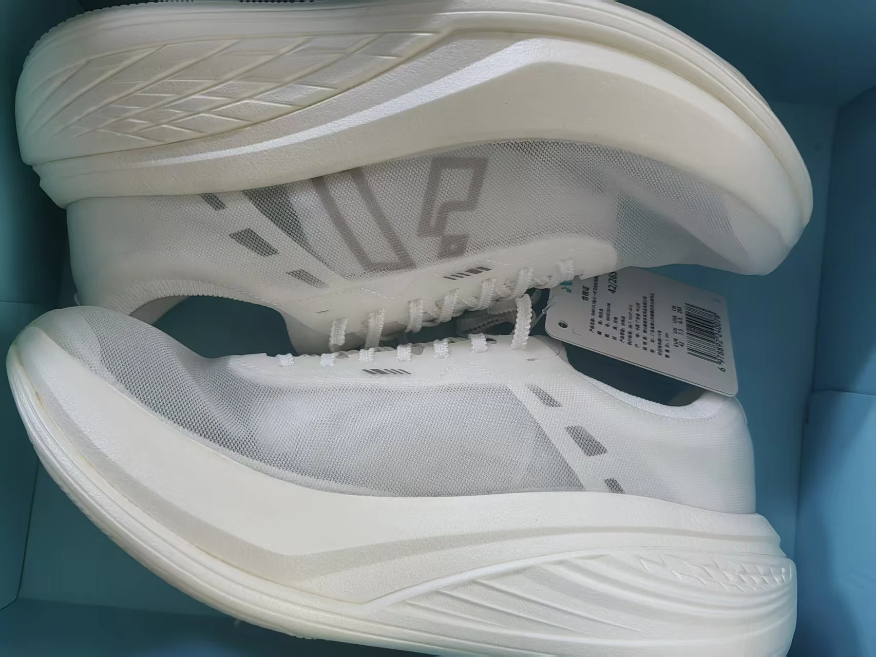 Кроссовки для бега Runsifly Gu – обзор и цена Lightweight Road Running Shoes